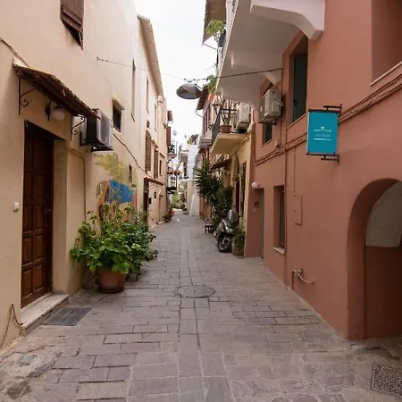 Сasa de vacaciones Casa Bollani - Old Town Chania House La Canea